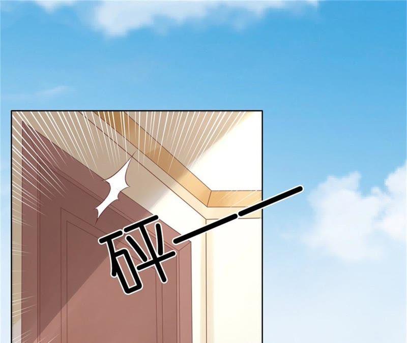 《蜜桃小情人之烈爱知夏》怀孕 第14页