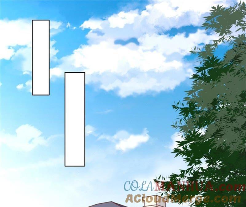 《蜜桃小情人之烈爱知夏》我怀孕了 第27页