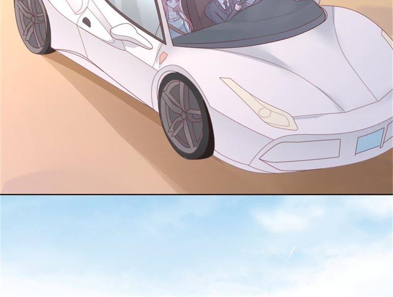 《蜜桃小情人之烈爱知夏》我怀孕了 第29页