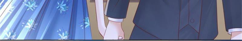 《蜜桃小情人之烈爱知夏》我怀孕了 第49页