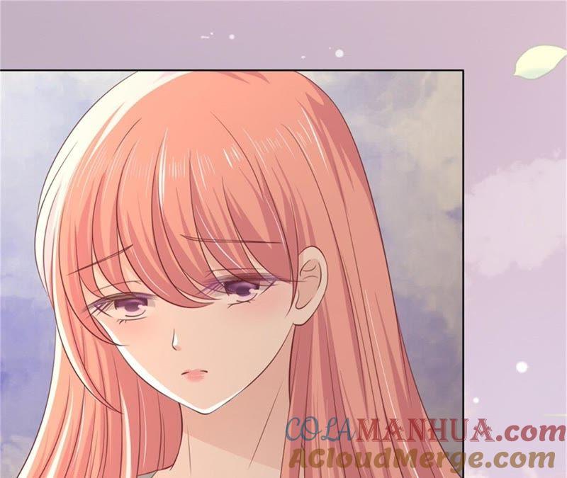 《蜜桃小情人之烈爱知夏》我怀孕了 第18页