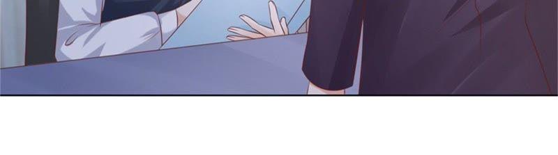 《蜜桃小情人之烈爱知夏》我怀孕了 第64页