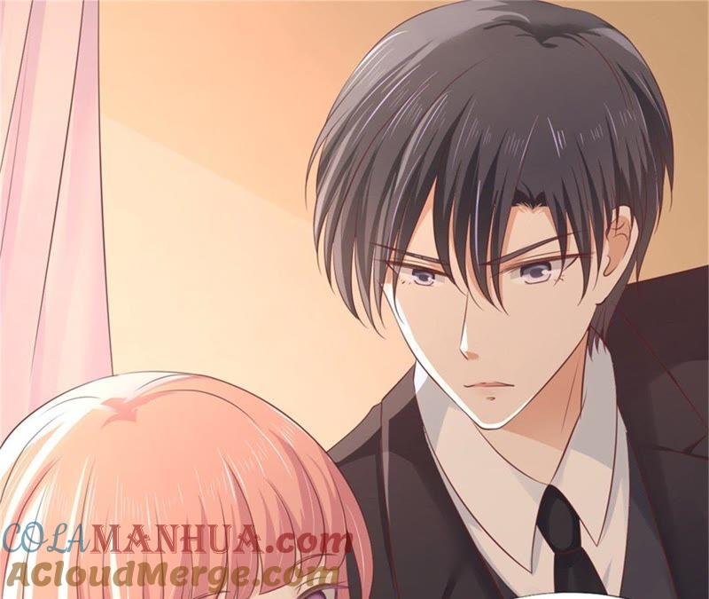 《蜜桃小情人之烈爱知夏》我怀孕了 第12页