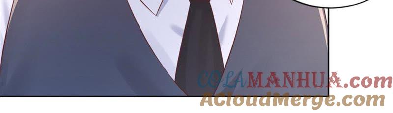 《蜜桃小情人之烈爱知夏》我怀孕了 第66页