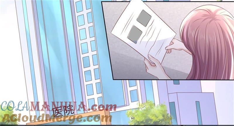 《蜜桃小情人之烈爱知夏》我怀孕了 第51页