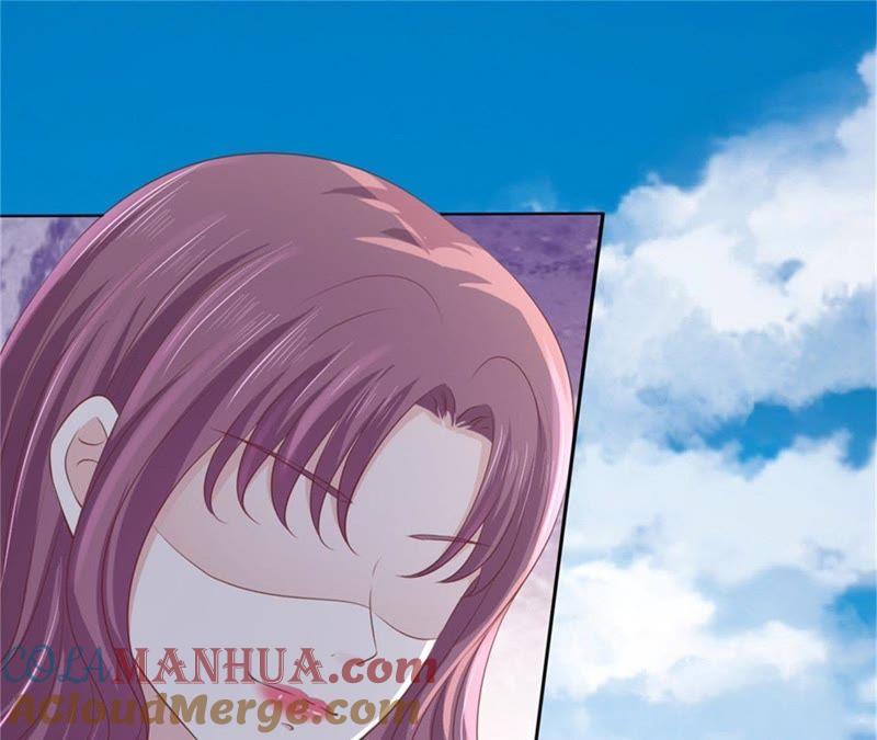 《蜜桃小情人之烈爱知夏》被绑架 第10页