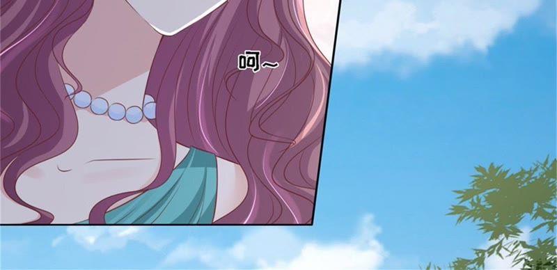 《蜜桃小情人之烈爱知夏》被绑架 第11页