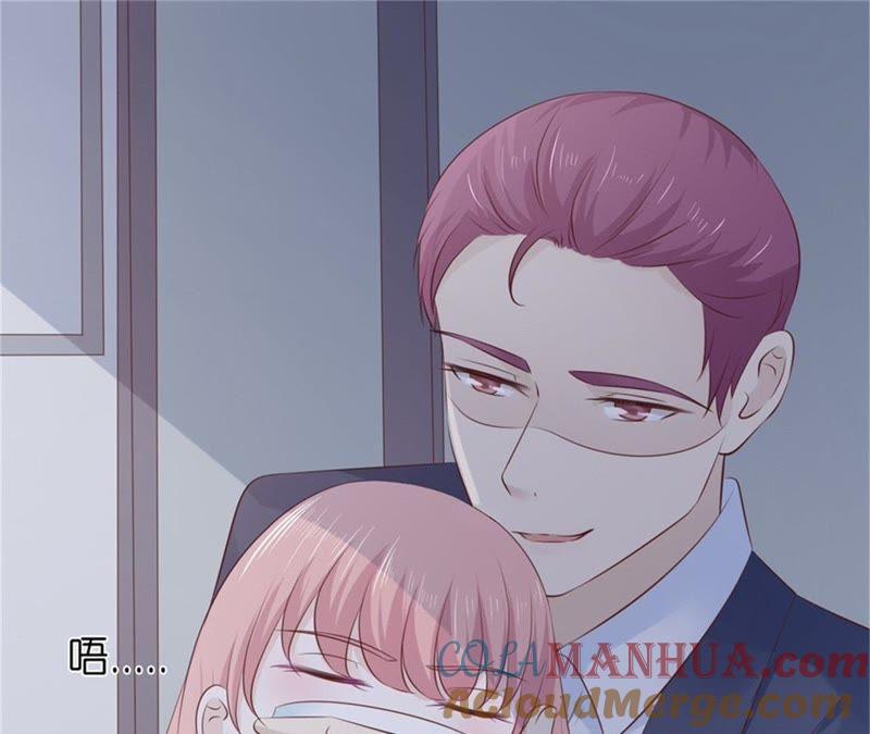 《蜜桃小情人之烈爱知夏》被绑架 第34页