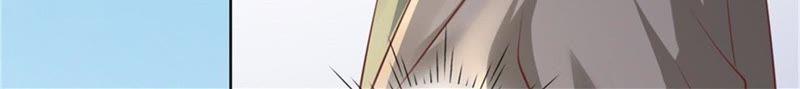《蜜桃小情人之烈爱知夏》被绑架 第17页