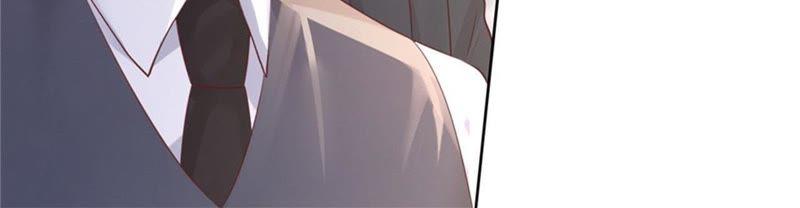 《蜜桃小情人之烈爱知夏》被绑架 第5页