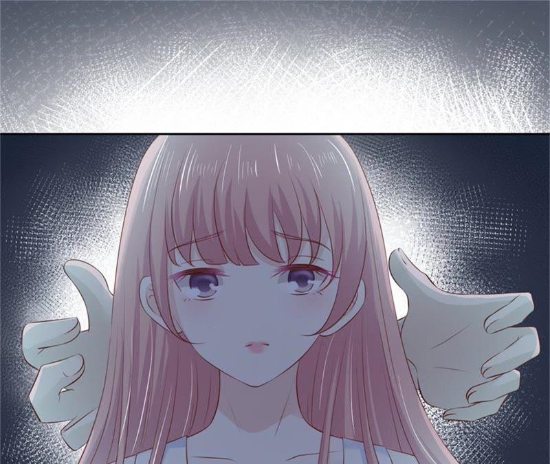 《蜜桃小情人之烈爱知夏》被绑架 第32页
