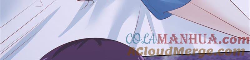 《蜜桃小情人之烈爱知夏》被绑架 第40页
