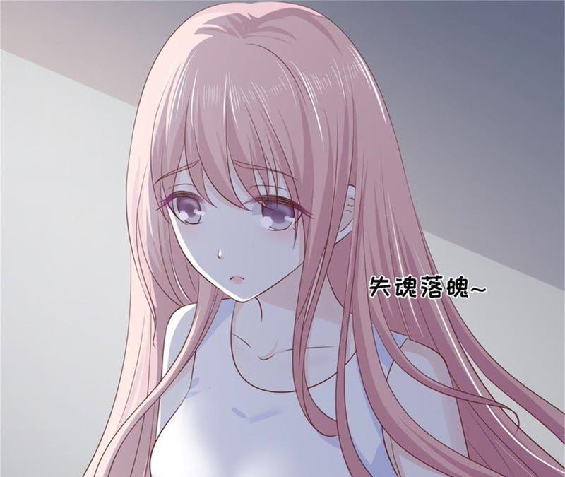 《蜜桃小情人之烈爱知夏》被绑架 第30页