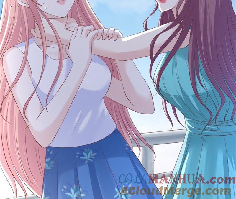 《蜜桃小情人之烈爱知夏》营救 第48页