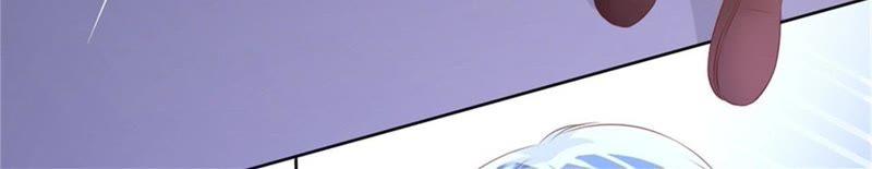 《蜜桃小情人之烈爱知夏》营救 第11页