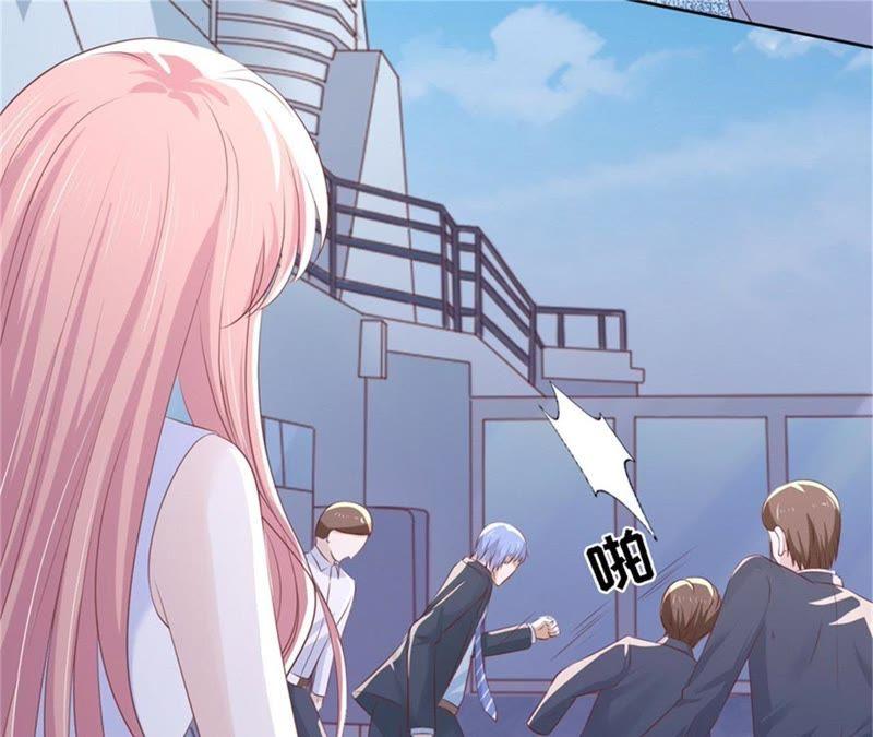《蜜桃小情人之烈爱知夏》营救 第35页