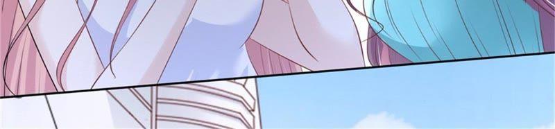 《蜜桃小情人之烈爱知夏》营救 第55页