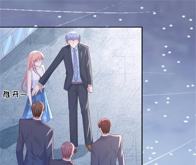 《蜜桃小情人之烈爱知夏》营救 第32页