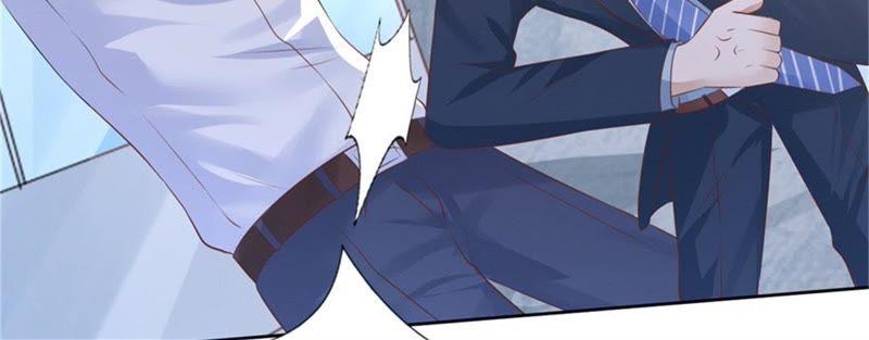 《蜜桃小情人之烈爱知夏》营救 第53页
