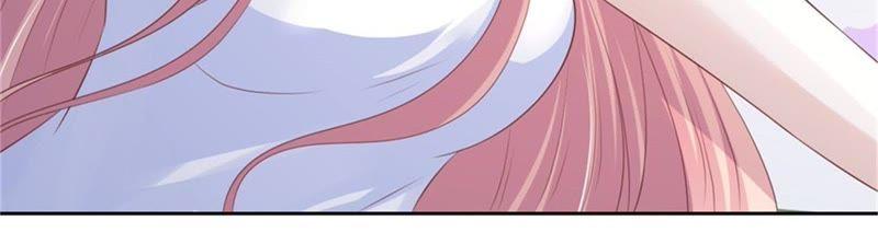 《蜜桃小情人之烈爱知夏》营救 第19页