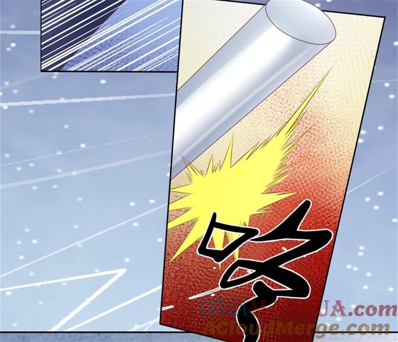 《蜜桃小情人之烈爱知夏》营救 第42页