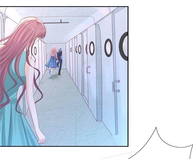 《蜜桃小情人之烈爱知夏》营救 第20页