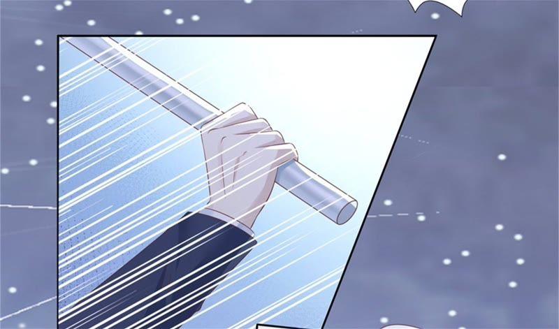 《蜜桃小情人之烈爱知夏》营救 第41页