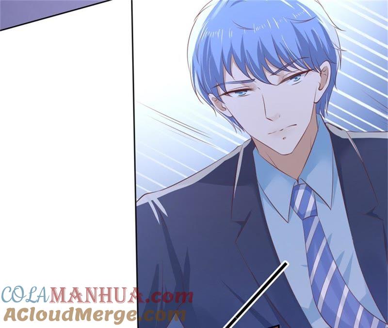 《蜜桃小情人之烈爱知夏》营救 第12页