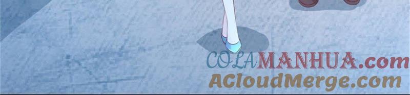 《蜜桃小情人之烈爱知夏》营救 第27页