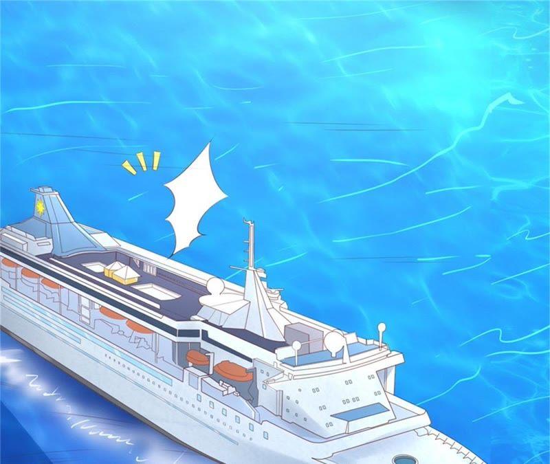《蜜桃小情人之烈爱知夏》营救 第23页