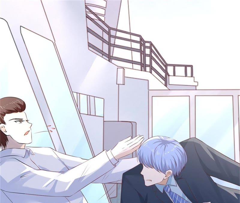 《蜜桃小情人之烈爱知夏》营救 第52页