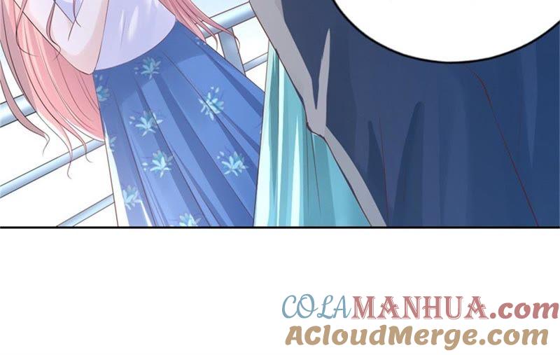 《蜜桃小情人之烈爱知夏》落海 第4页