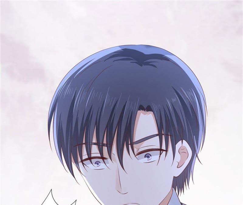 《蜜桃小情人之烈爱知夏》落海 第60页