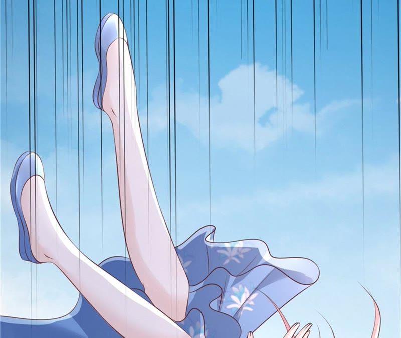 《蜜桃小情人之烈爱知夏》落海 第21页