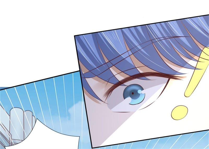 《蜜桃小情人之烈爱知夏》落海 第17页