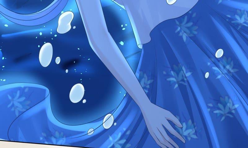 《蜜桃小情人之烈爱知夏》失忆 第44页