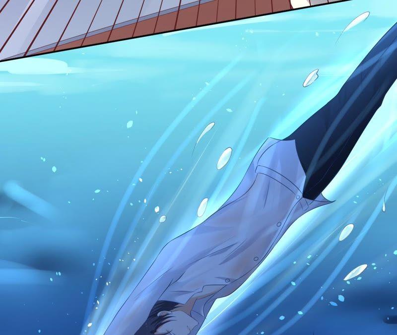 《蜜桃小情人之烈爱知夏》失忆 第24页