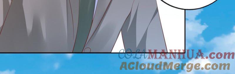 《蜜桃小情人之烈爱知夏》失忆 第16页