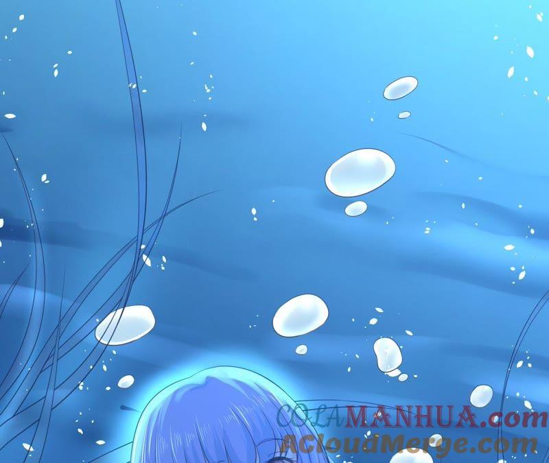 《蜜桃小情人之烈爱知夏》失忆 第28页