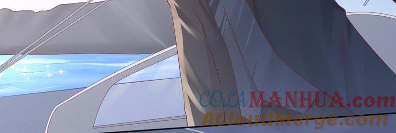 《蜜桃小情人之烈爱知夏》失忆 第7页