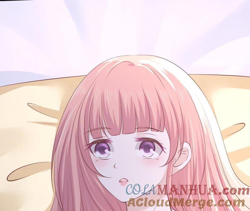 《蜜桃小情人之烈爱知夏》失忆 第58页