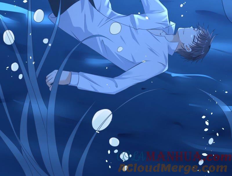 《蜜桃小情人之烈爱知夏》失忆 第40页