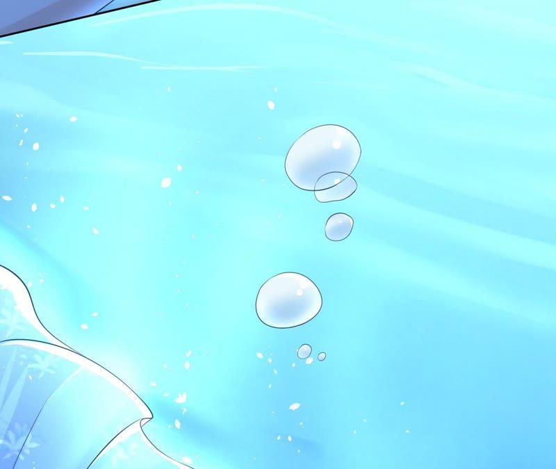 《蜜桃小情人之烈爱知夏》失忆 第33页