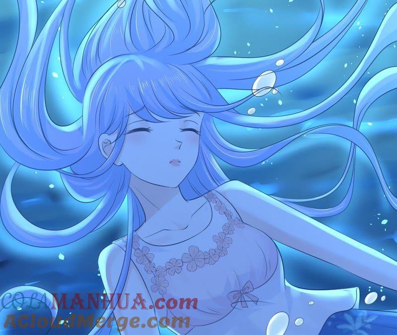 《蜜桃小情人之烈爱知夏》失忆 第43页