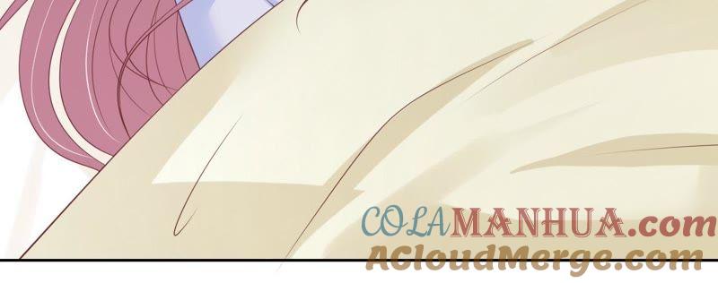 《蜜桃小情人之烈爱知夏》失忆 第46页