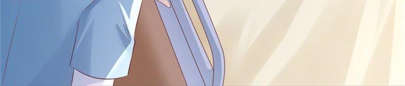 《蜜桃小情人之烈爱知夏》道别 第17页