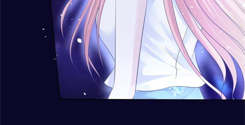 《蜜桃小情人之烈爱知夏》道别 第44页