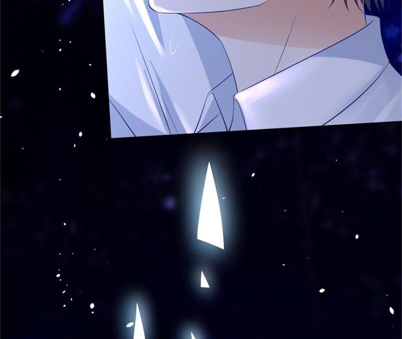 《蜜桃小情人之烈爱知夏》道别 第71页