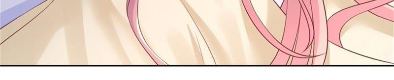 《蜜桃小情人之烈爱知夏》道别 第20页