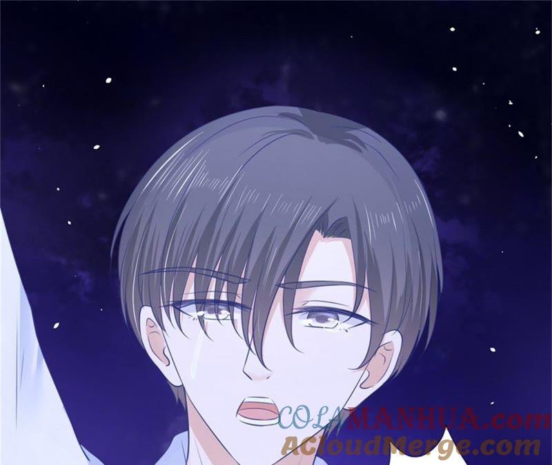 《蜜桃小情人之烈爱知夏》道别 第61页